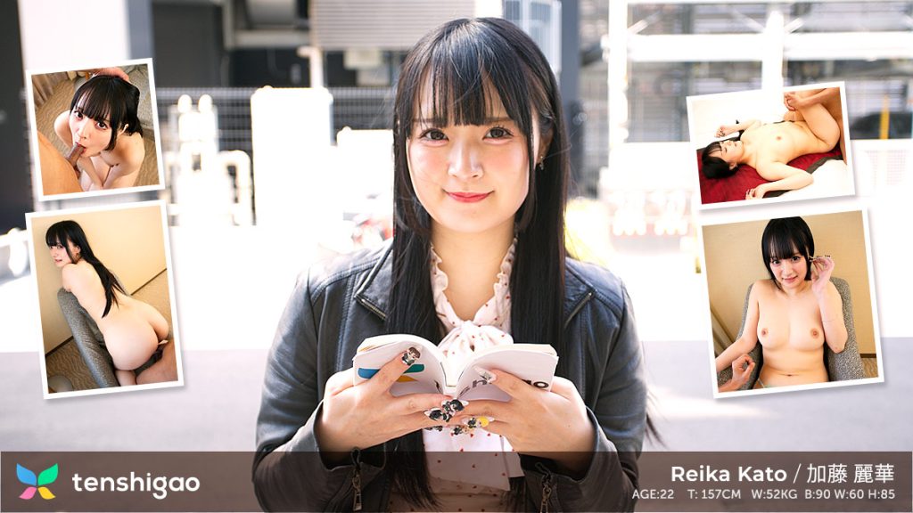 big 4 pervcity – Reika Kato – Rich Girl, Reika Kato, Gets Creampied In Her First Porn Scene Ever