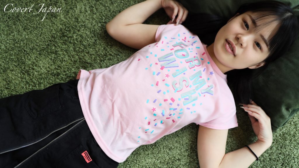 2024 SuzumeVR cover1 CovertJapan – Suzume – Suzume Wants A Boyfriend Too