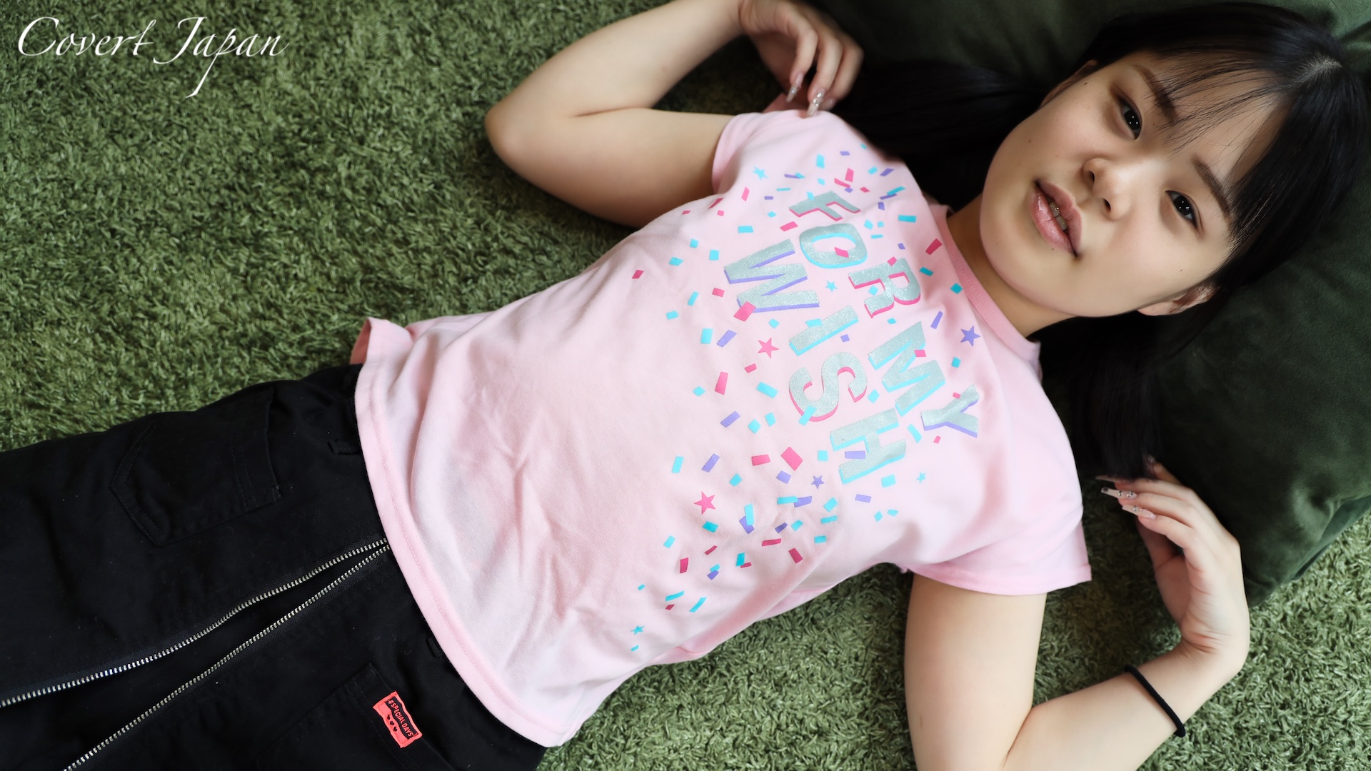 2024 SuzumeVR cover1 CovertJapan – Suzume – Suzume Wants A Boyfriend Too