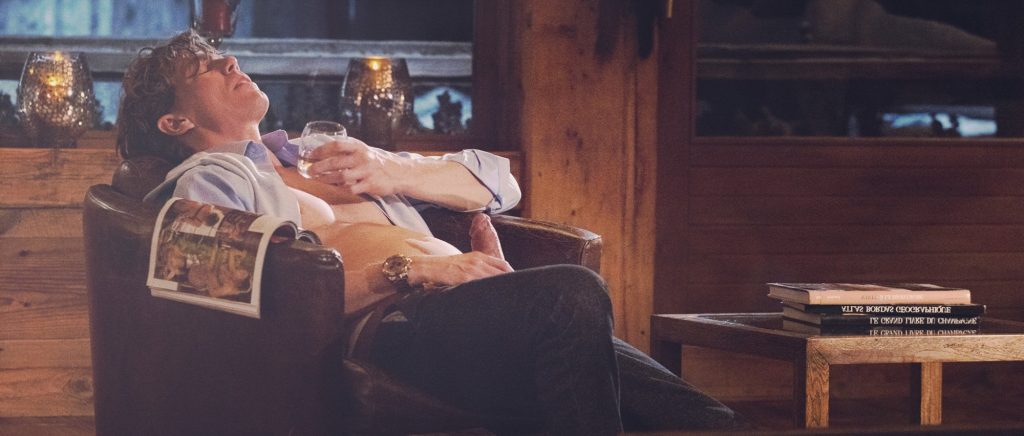 FrolicMe – Sarah Michelle Lynch – BOYPLAY – Audio 1 315 AUDIO HEADER FrolicMe – Sarah Michelle Lynch – BOYPLAY – Audio