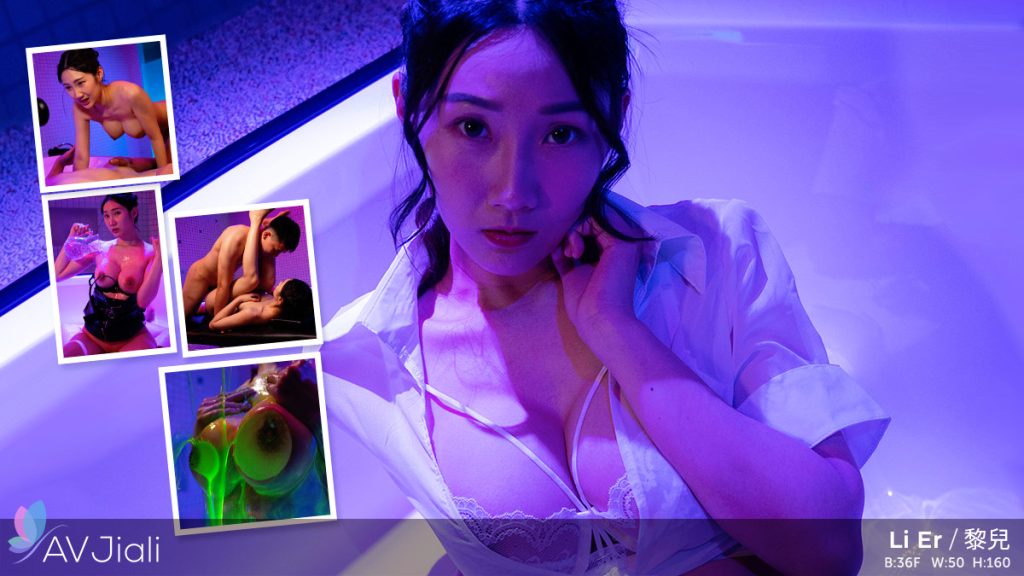 AVJiali – Li Er – Slime Fetish Sex With Busy Goddess Li Er 1 big 20 AVJiali – Li Er – Slime Fetish Sex With Busy Goddess Li Er