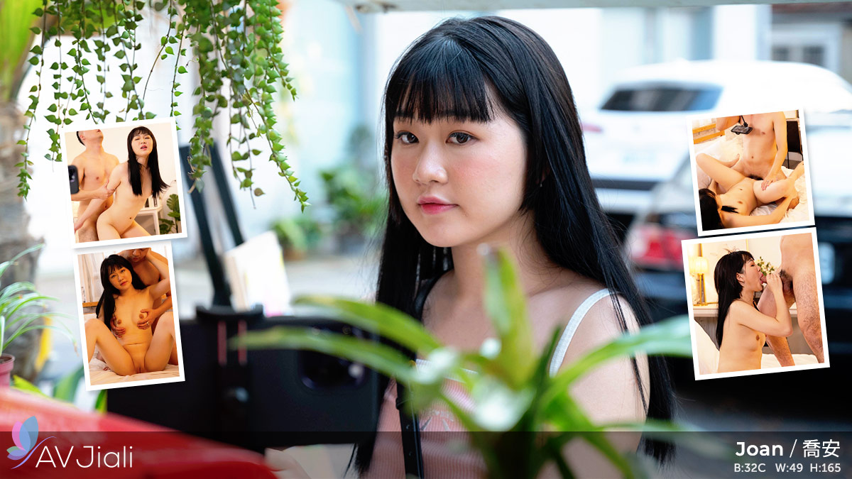 Free AVJiali Joan - Joan Slutty Streamer Joan Fucks A Fan On Camera Video Watch on FatPass big 21 AVJiali – Joan – Slutty Streamer Joan Fucks A Fan On Camera