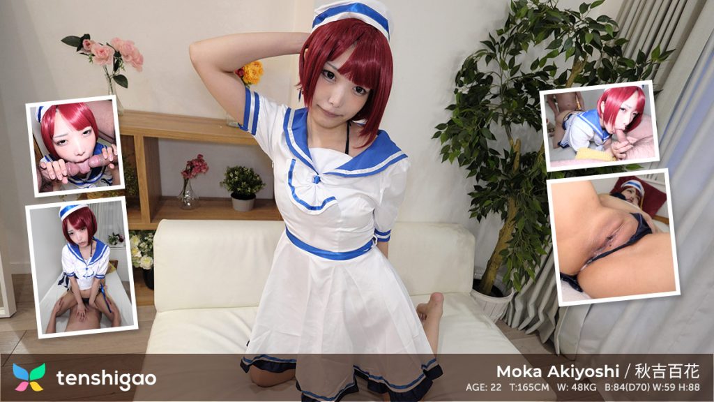 Tenshigao – Moka Akiyoshi – Moka Akiyoshi Gets Her Cosplay Fantasy Pleased In A MMF Threesome 1 big 45 Tenshigao – Moka Akiyoshi – Moka Akiyoshi Gets Her Cosplay Fantasy Pleased In A MMF Threesome