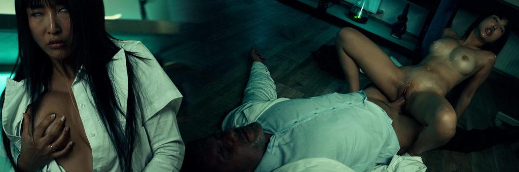 Parasited – Emiri Momota, Renato – Neuroscience 1 Neuroscience 1500x500 1 Parasited – Emiri Momota, Renato – Neuroscience