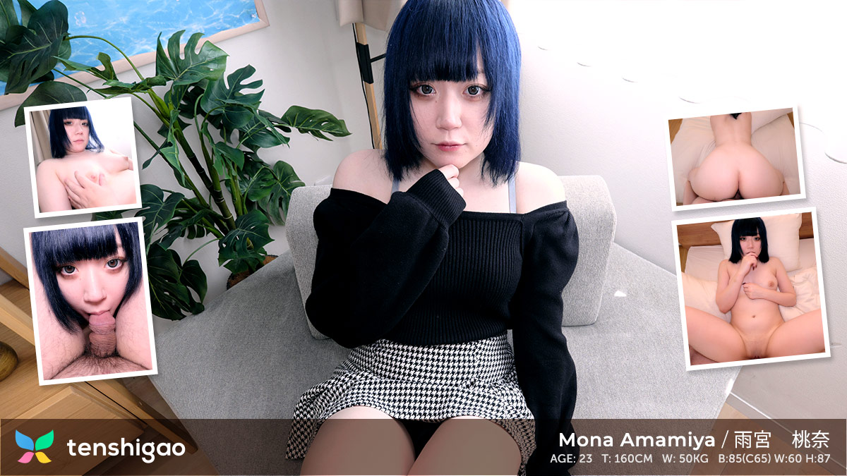 Free Tenshigao Momona Amamiya - Momona Amamiya Thick Busty Babe Momona Amamiya Wants To Be Dominated Video Watch on FatPass big 40 Tenshigao – Momona Amamiya – Thick Busty Babe Momona Amamiya Wants To Be Dominated