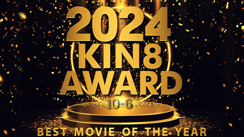 1 9 Kin8tengoku – 金髪娘 – 2024 KIN8 AWARD BEST MOVIE OF THE YEAR 10-6 / 金髪娘