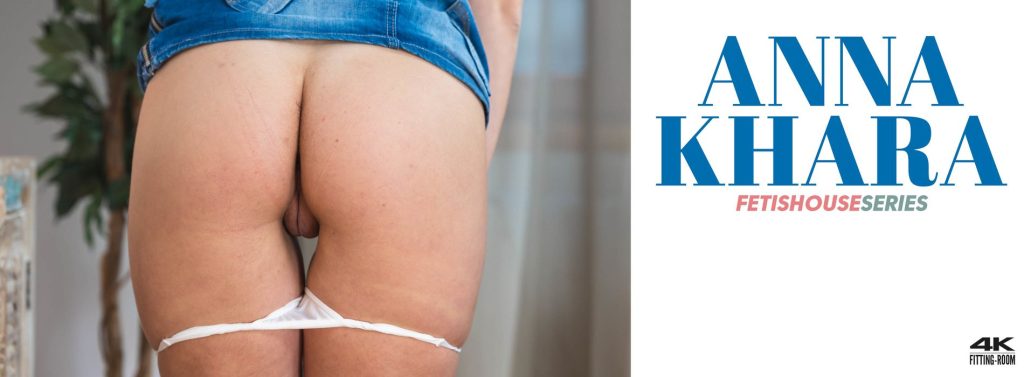 Fitting-Room – Anna Khara – Fetishouse Series 1 2 7 Fitting-Room – Anna Khara – Fetishouse Series