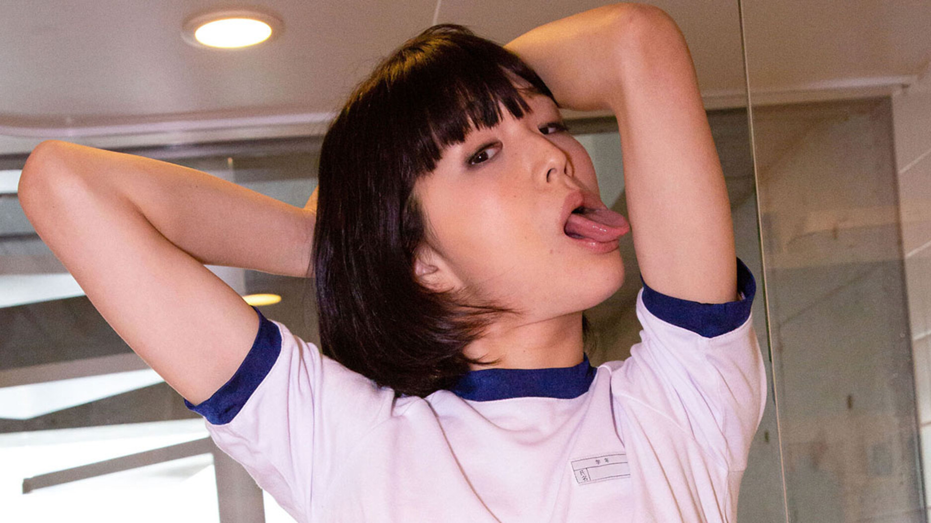 50608 TGirlJapan – Yoko Arisu – Yoko Delivers!