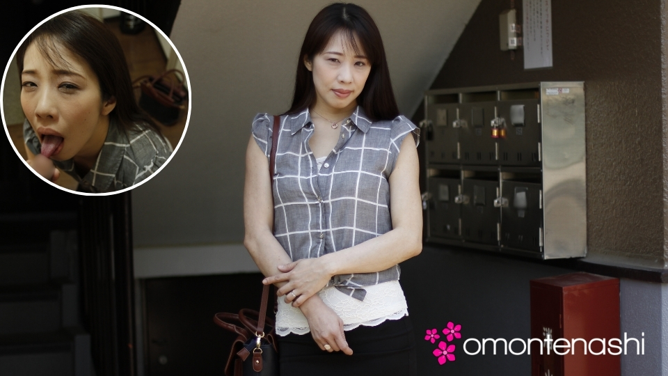 Cover Maiko2520Saeki2 OmotenashiPorn – Maiko Saeki – The Housewife’s Sweet Temptation _A Neighbor’s Secret Rendezvous