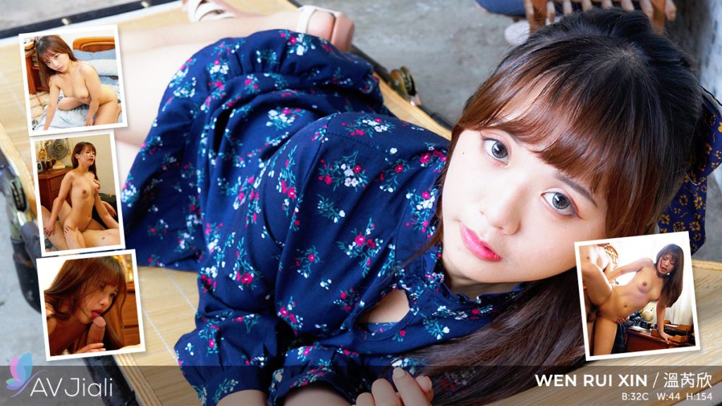 big 28 AVJiali – Wen Ruixin – Man Returns Home To Fuck His Highschool Crush