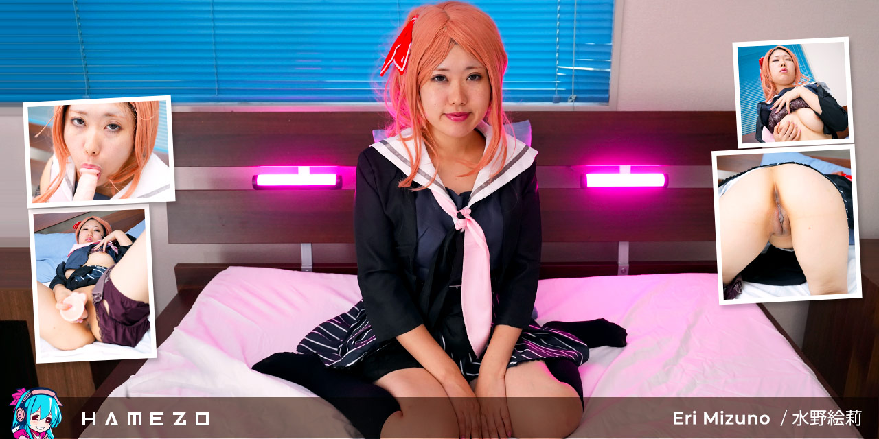 big 30 Hamezo – Eri Mizuno – Eri Mizuno Puts Her Pussy In Your Face